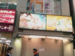 f:id:cry_condor:20100408020517j:image