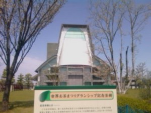 f:id:cry_condor:20100415042253j:image