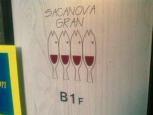 f:id:cry_condor:20100418031713j:image