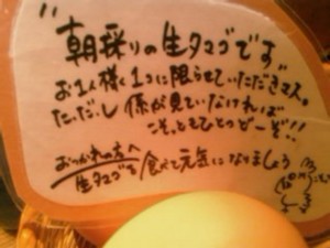 f:id:cry_condor:20100428025503j:image