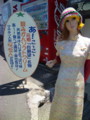 20100501112423