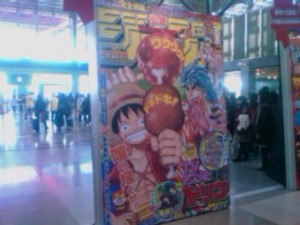 f:id:cry_condor:20101219021454j:image