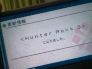 f:id:cry_condor:20101220031757j:image