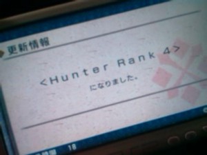 f:id:cry_condor:20101220031848j:image