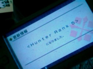 f:id:cry_condor:20101227043503j:image