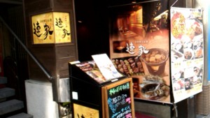 f:id:cry_condor:20110210132521j:image