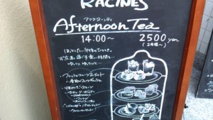 f:id:cry_condor:20110210132523j:image