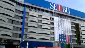 f:id:cry_condor:20110210132526j:image