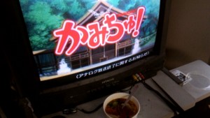 f:id:cry_condor:20110217224141j:image