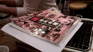 f:id:cry_condor:20110219044249j:image