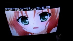 f:id:cry_condor:20110307215542j:image