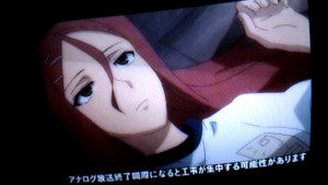 f:id:cry_condor:20110313030806j:image