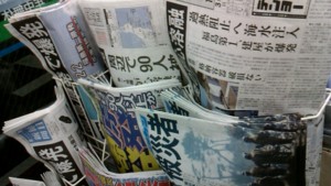 f:id:cry_condor:20110314005619j:image