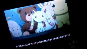 f:id:cry_condor:20110319012708j:image