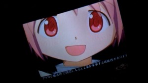 f:id:cry_condor:20110319012709j:image