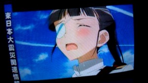 f:id:cry_condor:20110319012710j:image