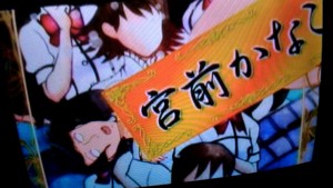 f:id:cry_condor:20110421214350j:image