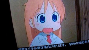 f:id:cry_condor:20110509014335j:image