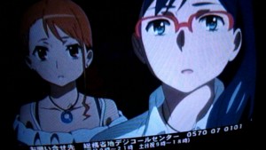 f:id:cry_condor:20110510054049j:image