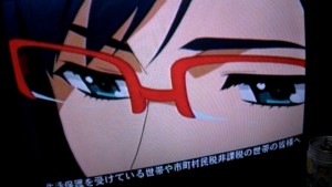 f:id:cry_condor:20110518225321j:image