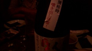 f:id:cry_condor:20110520014145j:image