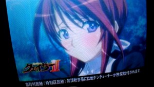 f:id:cry_condor:20110525233651j:image