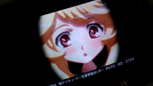 f:id:cry_condor:20110525233653j:image