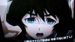 f:id:cry_condor:20110603004953j:image