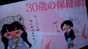 f:id:cry_condor:20110603004958j:image