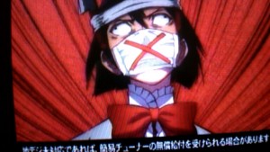 f:id:cry_condor:20110605225533j:image