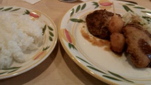 f:id:cry_condor:20110621001900j:image