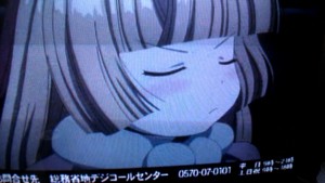 f:id:cry_condor:20110621001910j:image