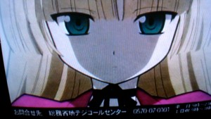 f:id:cry_condor:20110622014544j:image