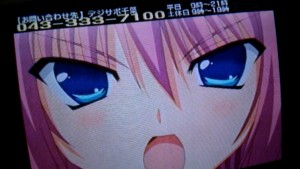 f:id:cry_condor:20110701000943j:image