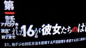f:id:cry_condor:20110715005407j:image