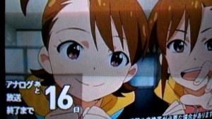 f:id:cry_condor:20110715005409j:image