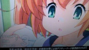 f:id:cry_condor:20110726011339j:image