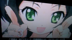 f:id:cry_condor:20110726011345j:image