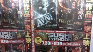 f:id:cry_condor:20110729012100j:image