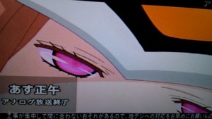 f:id:cry_condor:20110729012103j:image