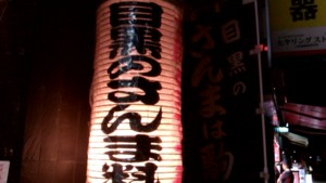 f:id:cry_condor:20110910225425j:image