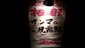 f:id:cry_condor:20110910225426j:image