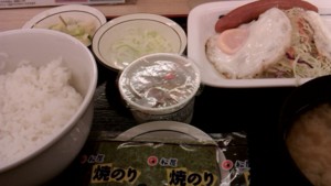 f:id:cry_condor:20110912005654j:image