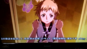 f:id:cry_condor:20110913011346j:image