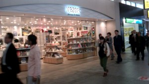 f:id:cry_condor:20111005005849j:image