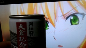 f:id:cry_condor:20111013004358j:image