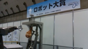 f:id:cry_condor:20111113010224j:image