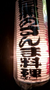 f:id:cry_condor:20111113010241j:image