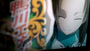 f:id:cry_condor:20120213223323j:image