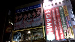 f:id:cry_condor:20120220003740j:image